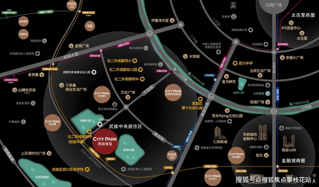 成都【西派善境】售楼部电话-楼盘品质怎么样-项目百科-项目十一月价格_武侯_空间_资源