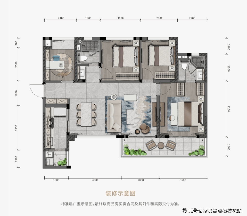 十一房价(十一放假2024年放假时间表)