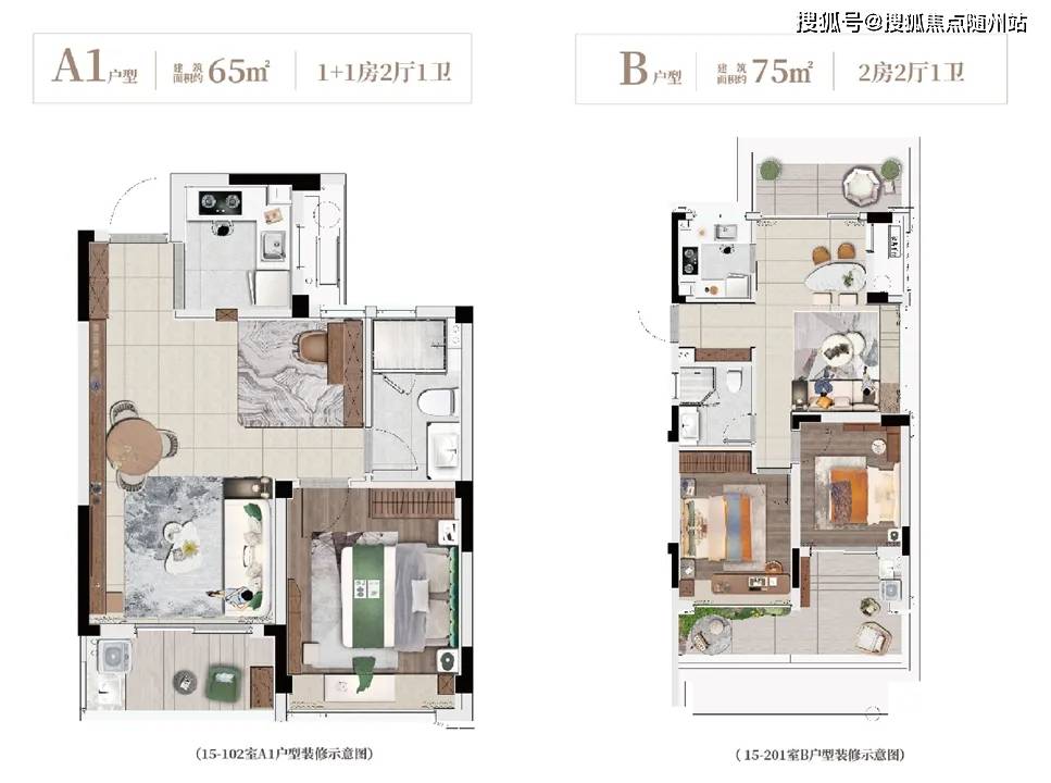 安吉桃花源(安吉绿城桃花源)首页网站-2024年楼盘评测|桃花源|户型