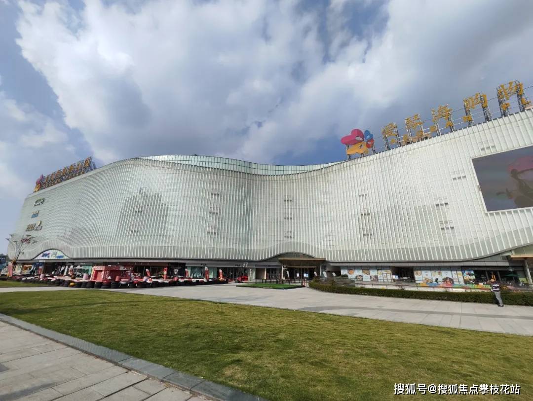 成都交投电建国宾江山售楼部电话-周边环境评测-楼盘详情-项目十二月价格