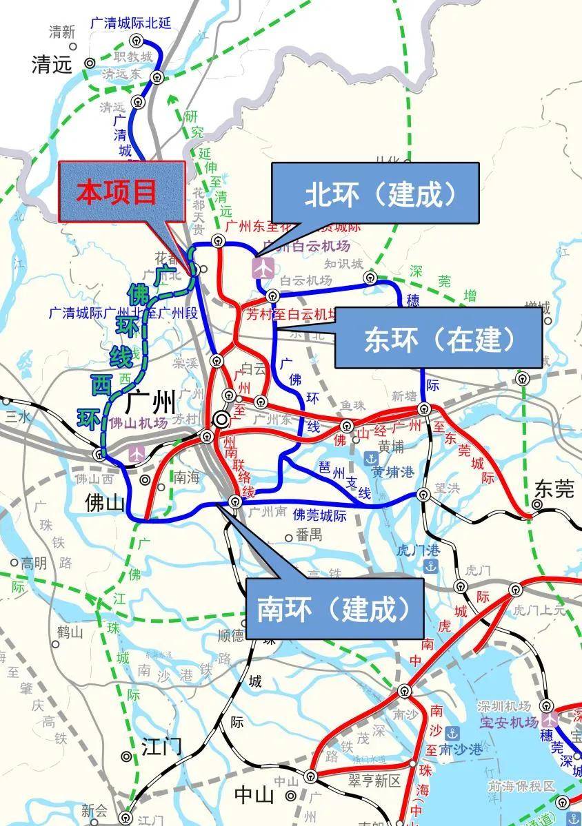 佛山西站线路图图片