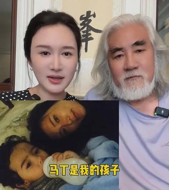 张纪中有几任老婆图片