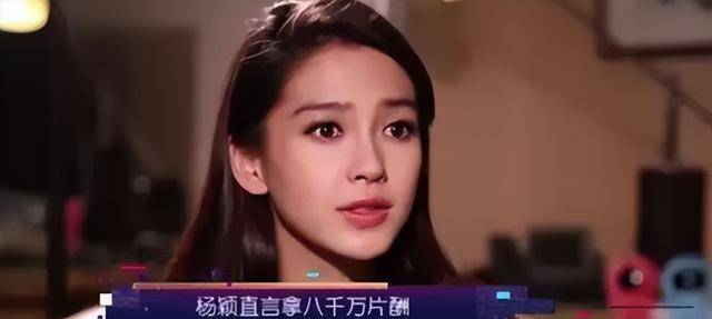 在跑男的某一期节目上,节目组邀请权志龙上台和杨颖见面,杨颖秒变小迷