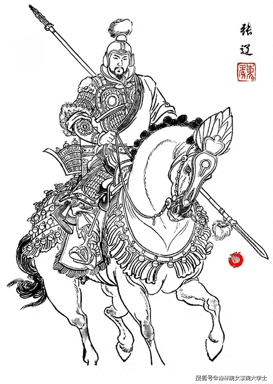乐进史涣是曹操帐下将领,仓亭之战挺枪出战袁尚,战不三回合,袁尚骑马