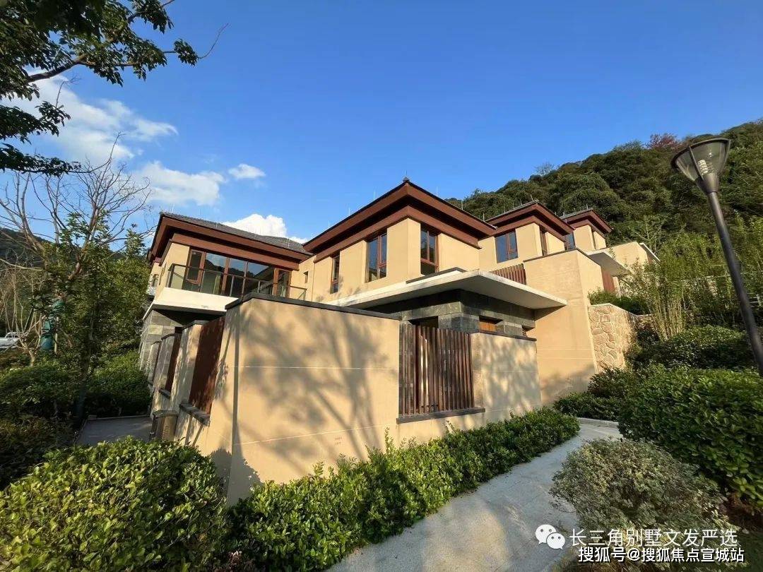 首页网站丨悠隐南山欢迎您丨楼盘详情/户型/价格/地址_电话_面积_别墅