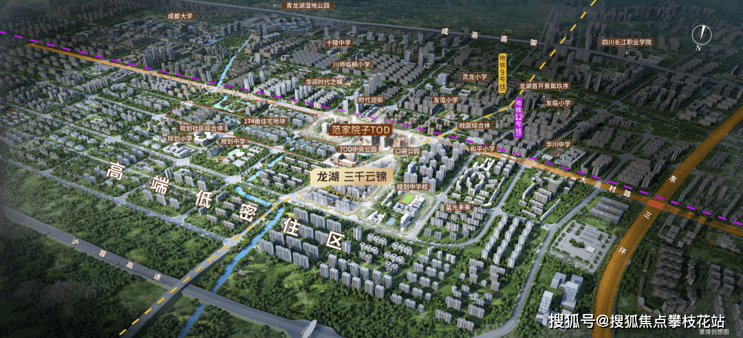 成都「龙湖三千云锦」售楼部电话-楼盘好不好-楼盘百科-项目十一月价格_东三环_范家院子_区域