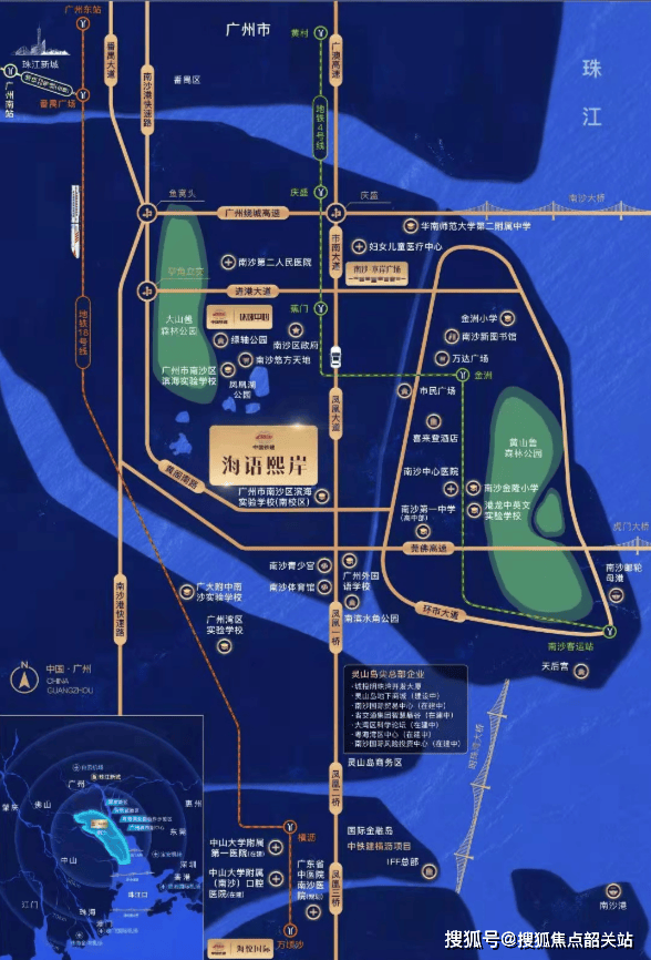 中国铁建海语熙岸-(海语熙岸售楼处电话)2024最新房价-小区环境-户型-备案价_南沙_项目_配套
