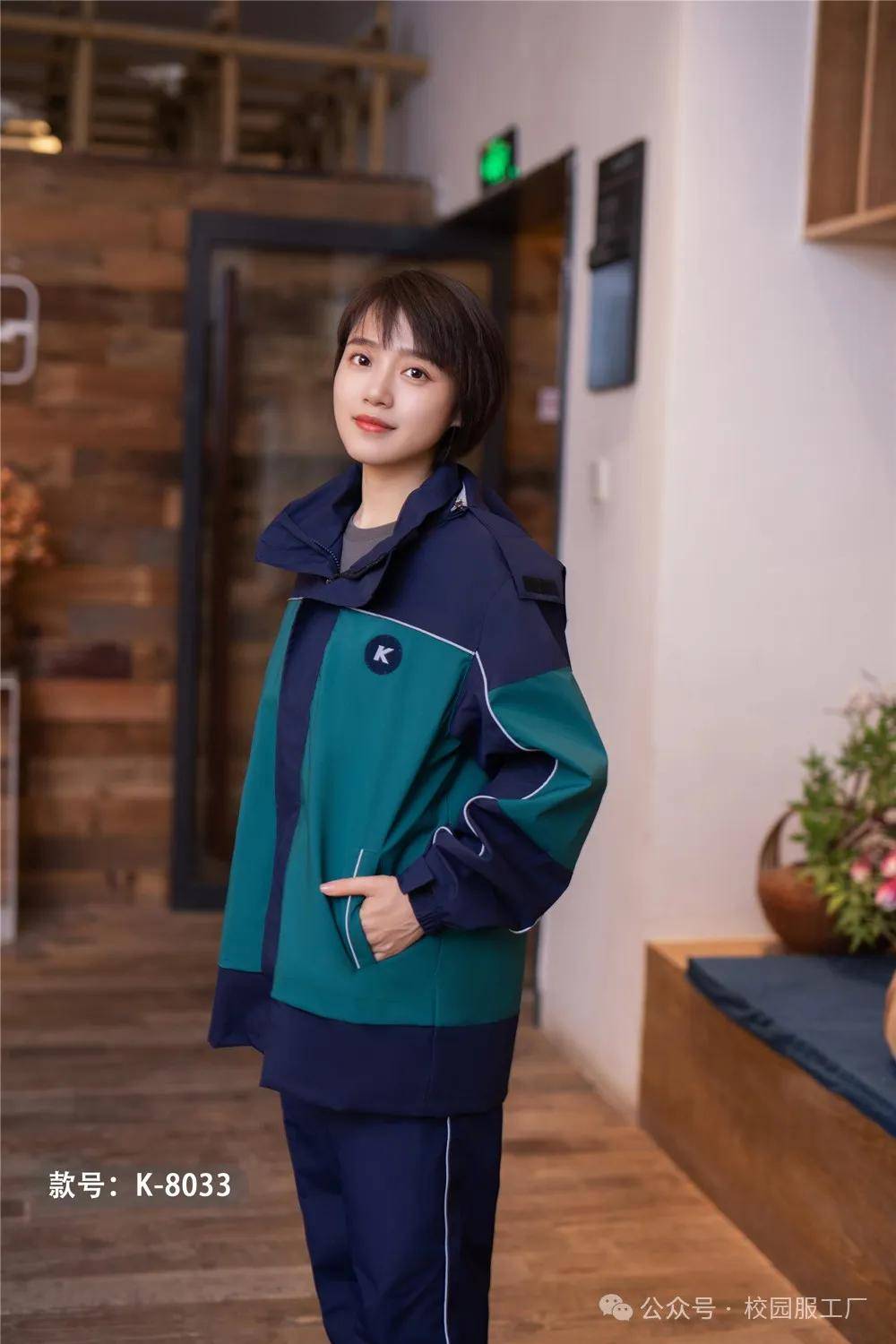 团体服定制：打造独一无二的团队形象