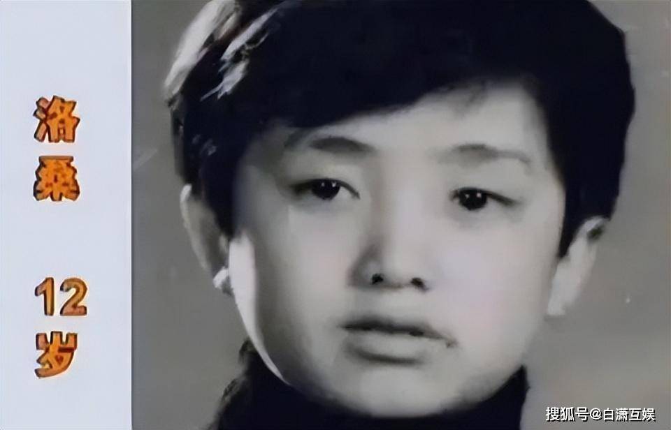 洛桑当年车祸疑似与赵本山有关系,20年后博林揭开谜底,造化弄人