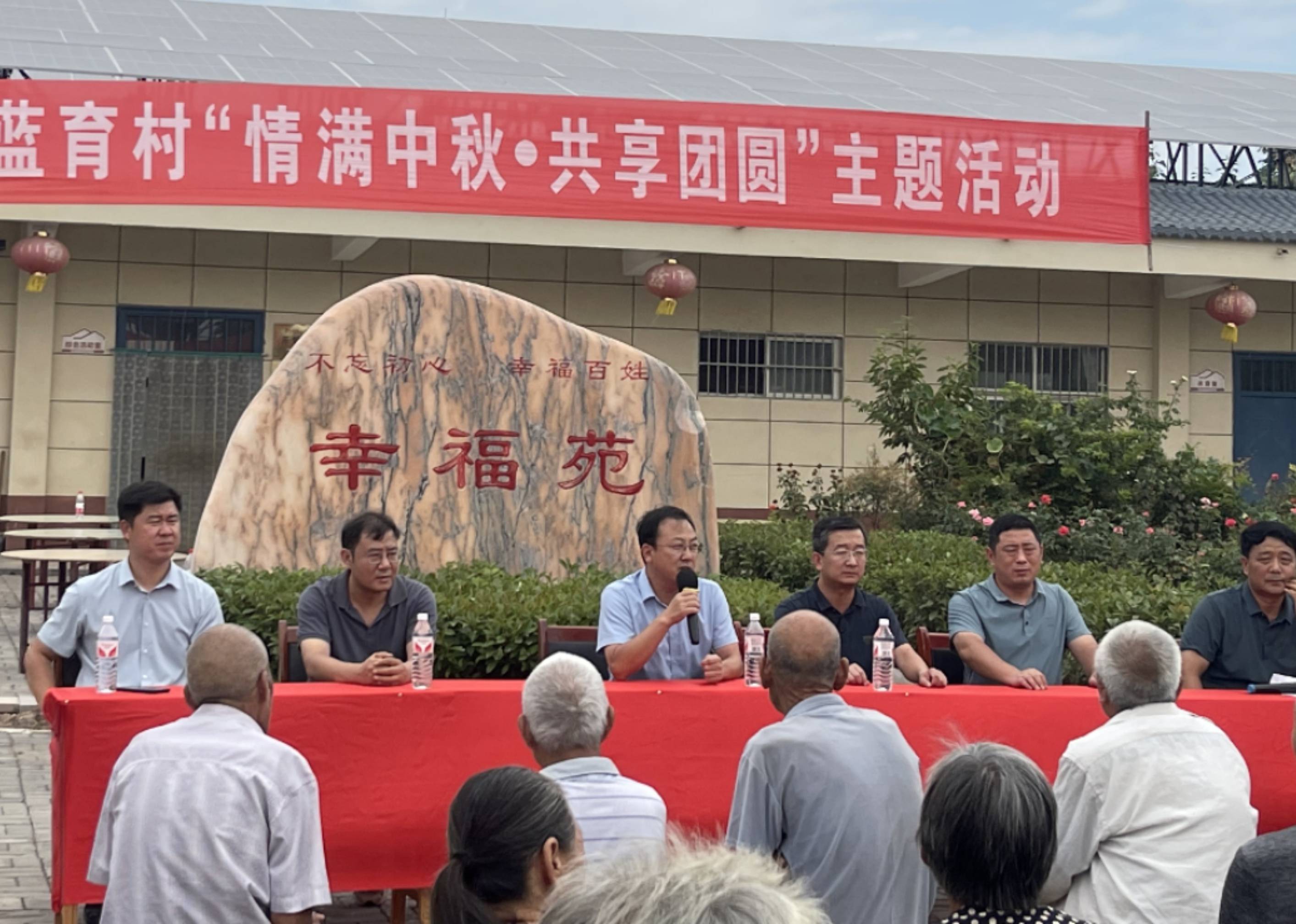 郏县冢头镇:幸福院里庆佳节 真情温暖老人心