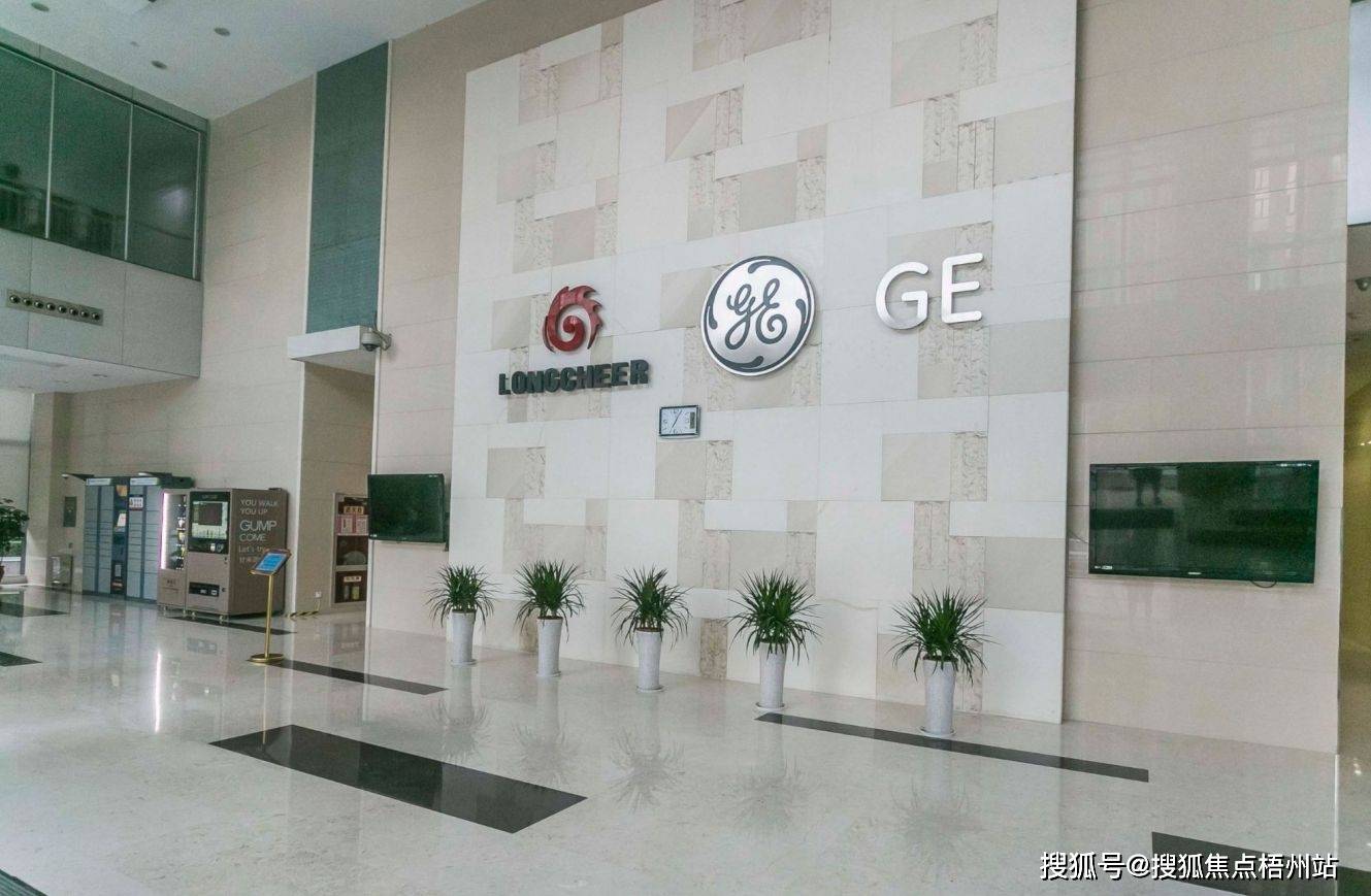 西安龙旗科技园-龙旗大厦租金怎么样龙旗科技园-龙旗大厦房源信息-含