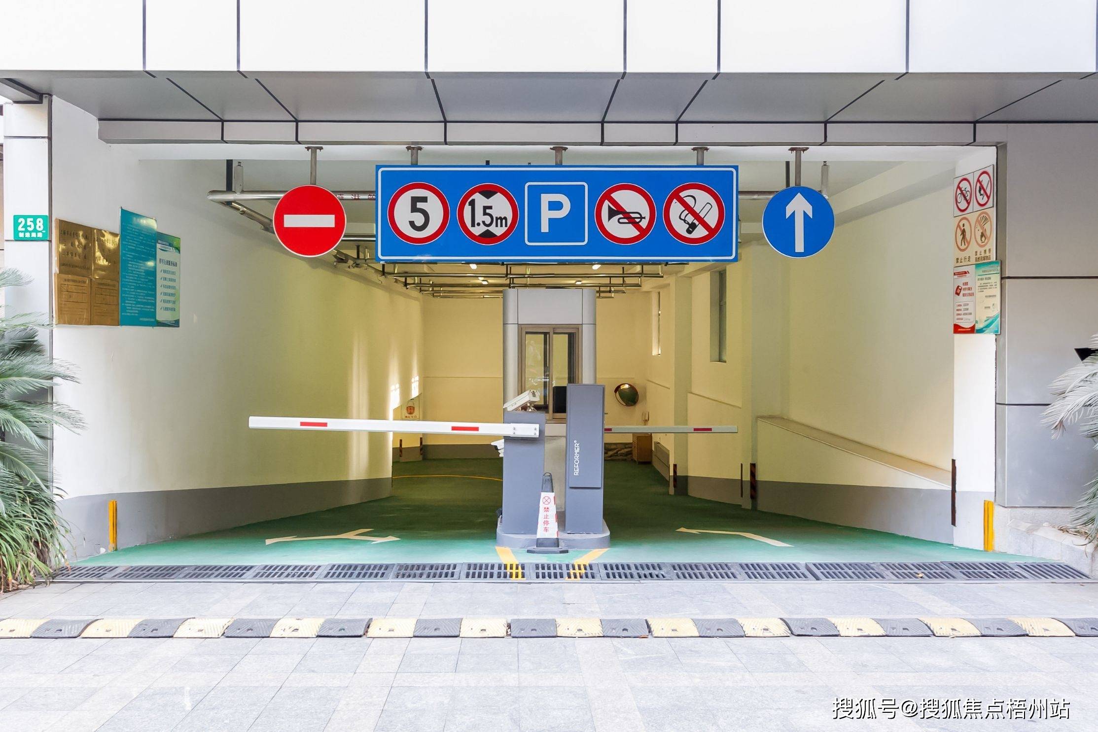 上海红双喜大厦租金怎么样 上海红双喜大厦房源信息-含招租热线