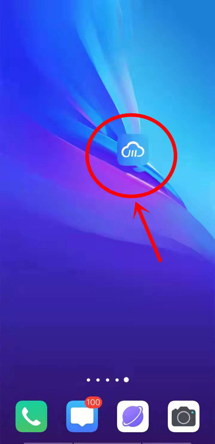 云手机苹果版下载=云手机苹果版下载app
