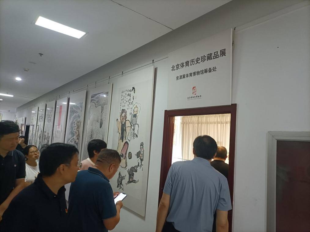 北京市政协科技委员会副主任岳鹏一行莅临北京祥体育博物馆参观交流