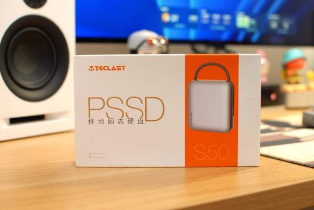 台电移动固态硬盘S50：疾速自带线，数据存储的好选择