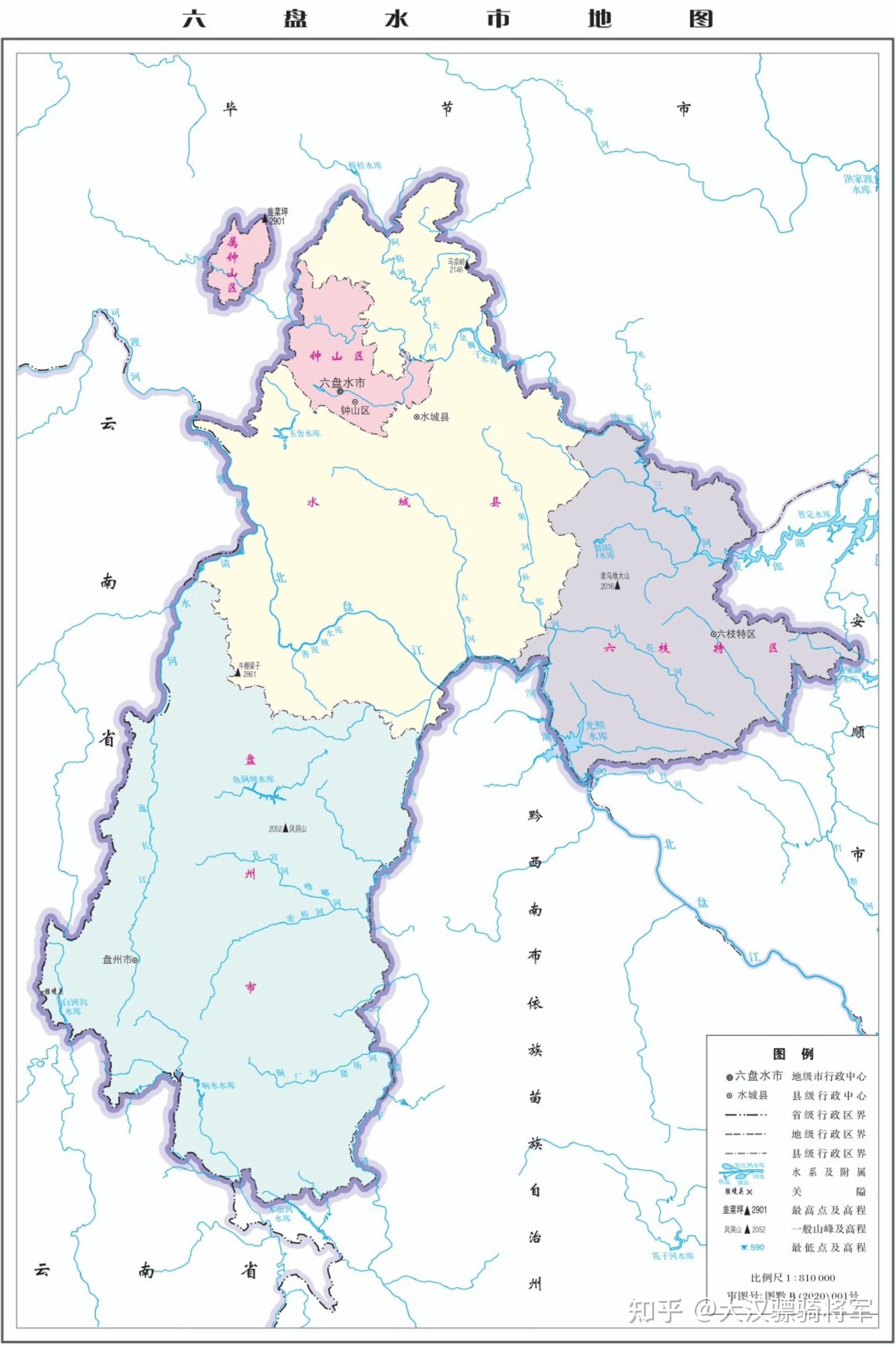 贵州六盘水南开乡地图图片