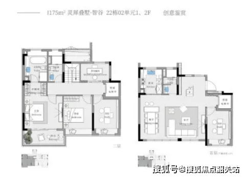 2024(越秀联投知识城·居山涧)首页网站-越秀联投知识城·居山涧欢迎您-楼盘详情_项目_户型_配套