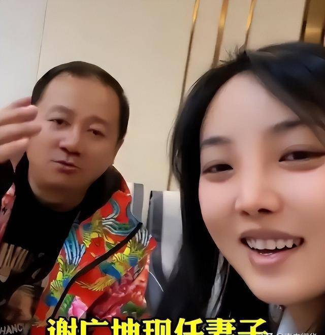 谢广坤老婆照片图片