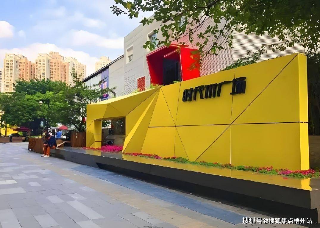 广州时代tit广场租金怎么样 广州时代tit广场房源信息-含招租热线