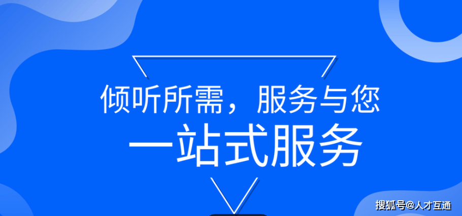 融资租赁公司转让_融资目的与类型详解_融资对企业发展的影响