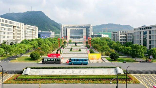 浙江中医药大学风景图片