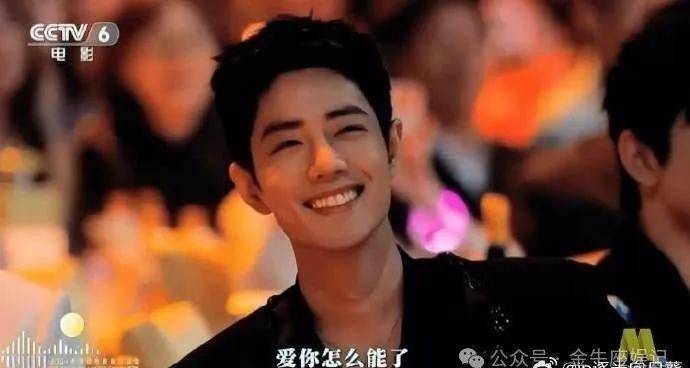 肖战一笑倾城，魅力指数爆表，成2024湾区升明月晚会最耀眼星光！-肖战一笑倾城图片