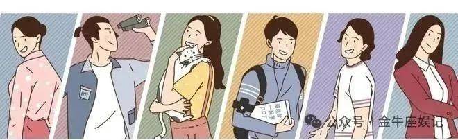 肖战一笑倾城，魅力指数爆表，成2024湾区升明月晚会最耀眼星光！-肖战一笑倾城图片