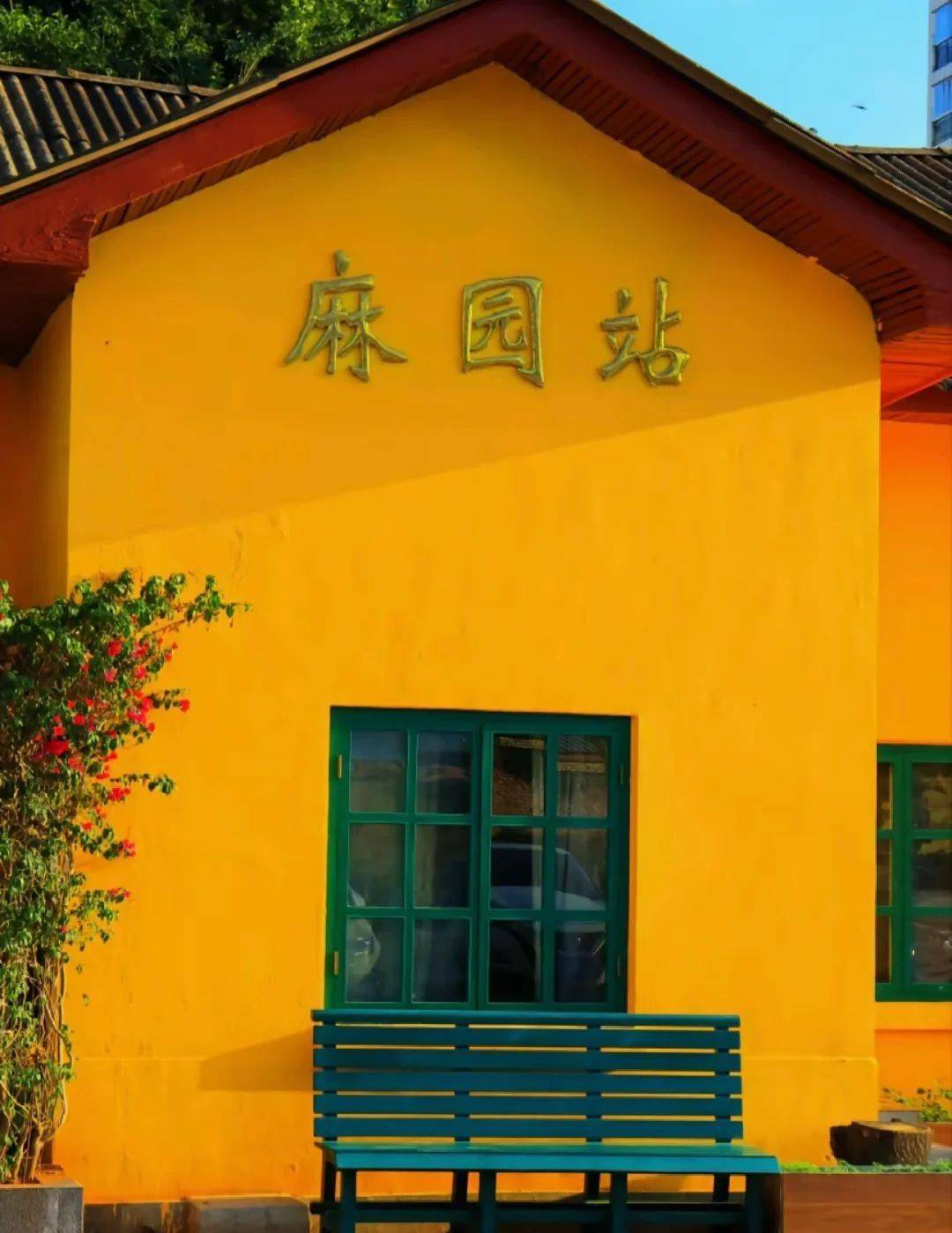 国庆新去处昆明米轨麻园站街区等你来打卡