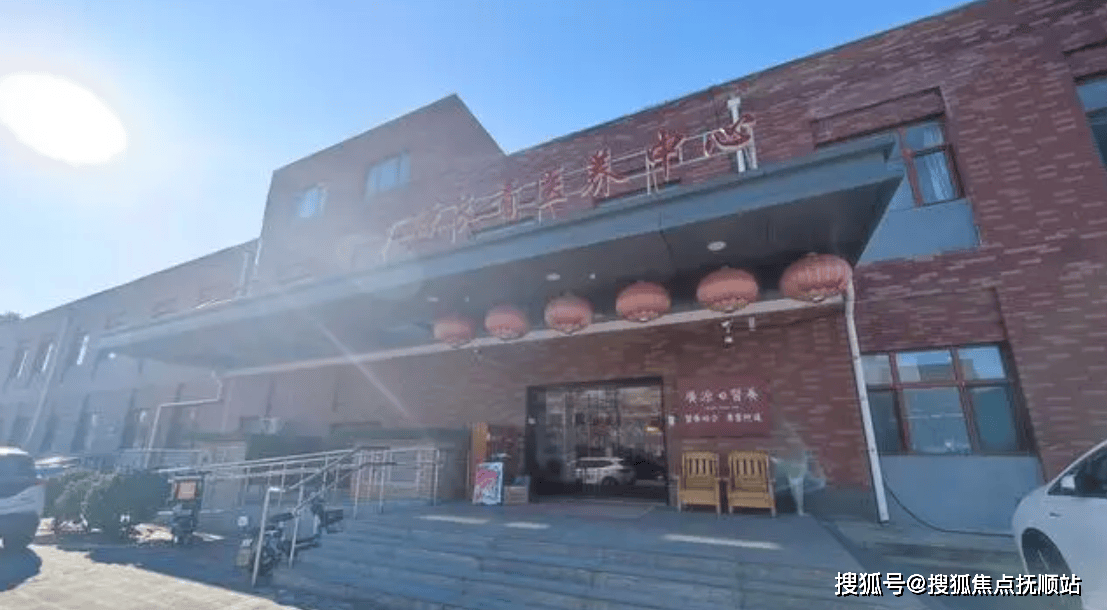 北京大學第六醫院、石景山區跑腿掛號服務，深受患者信賴的簡單介紹