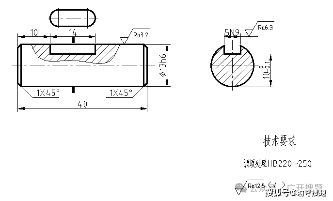 2024年秋江苏开放大学工程制图与cad△060239过程性考核作业1