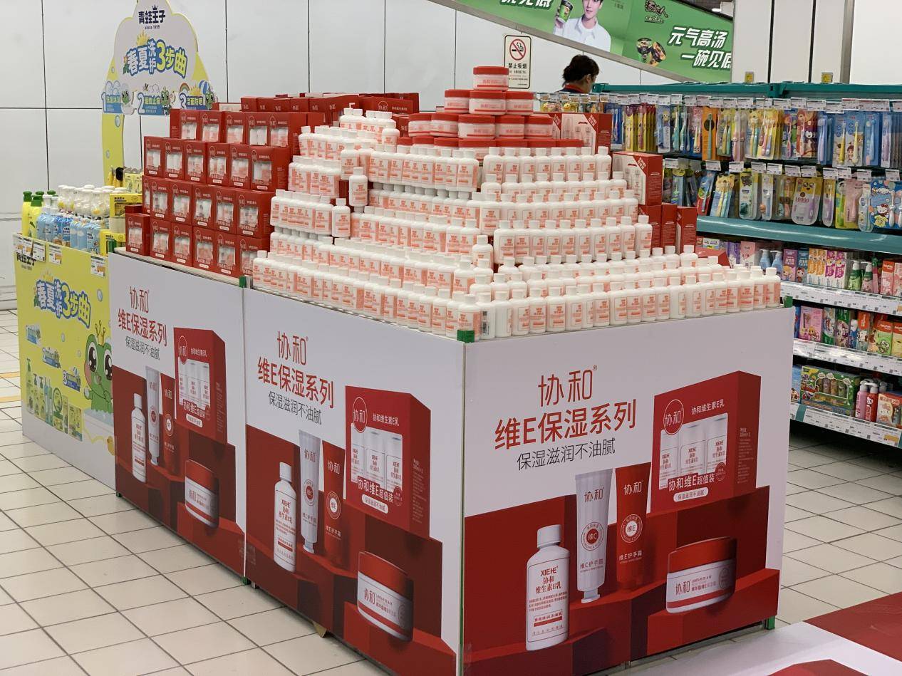 35年老牌国货苏州协和自证清白,不是贴牌,反对网暴