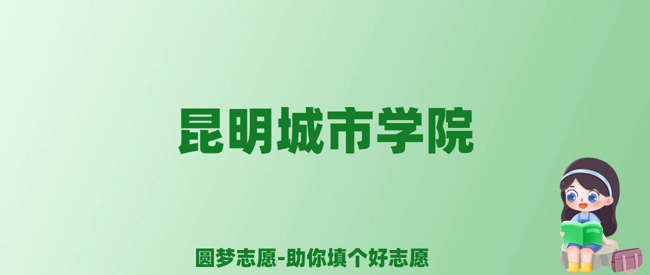 广东工贸职业技术学院分数线_广东工贸职业技术学院_广东工贸技师学院