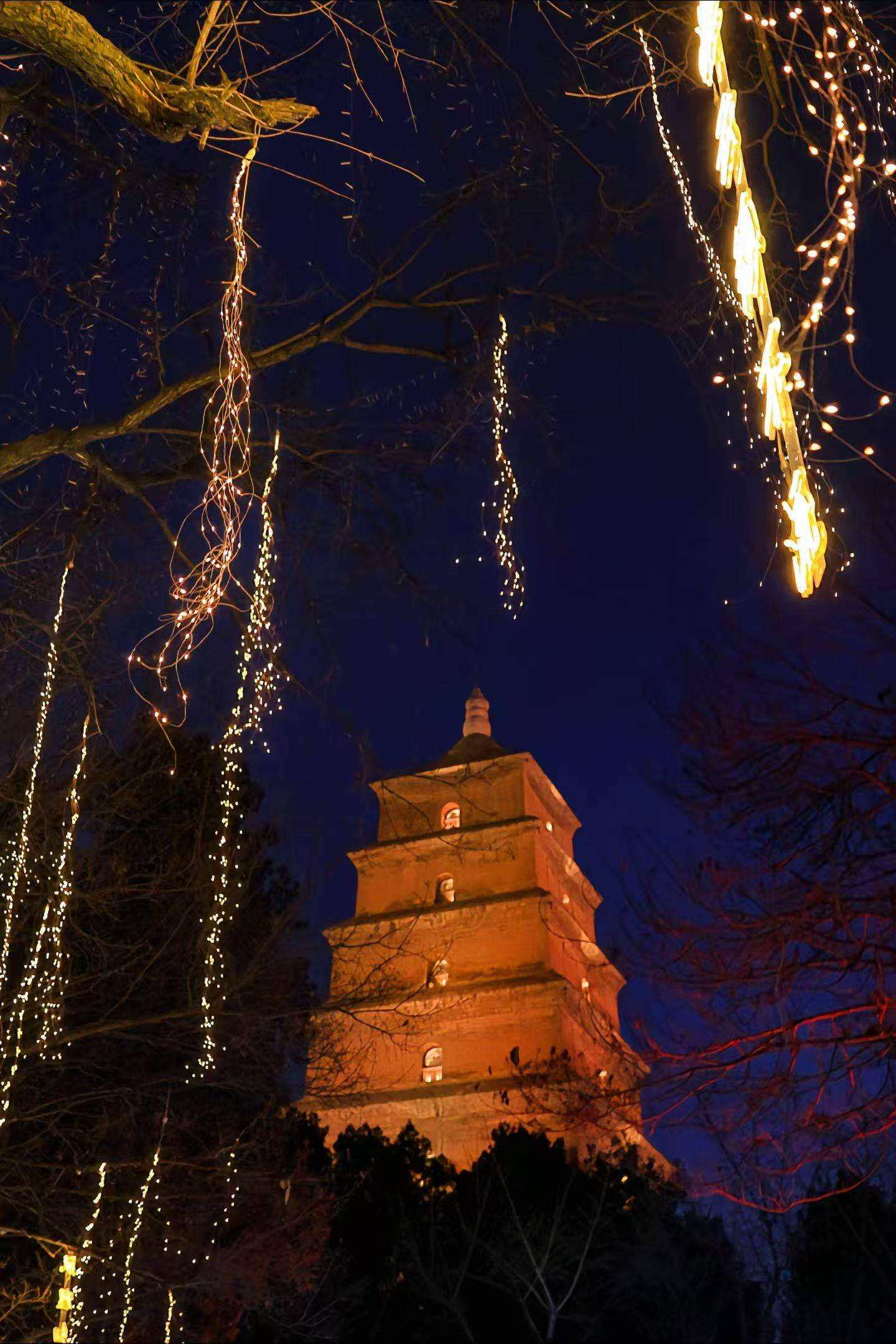 西安不夜城夜景有多美图片