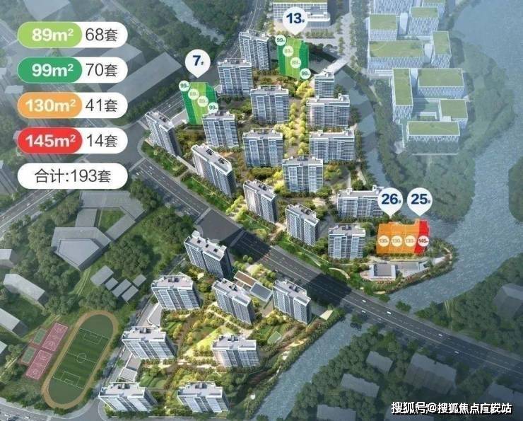 鹏瑞云璟湾售楼处电话→售楼中心|首页网站→楼盘百科百科_搜狐网
