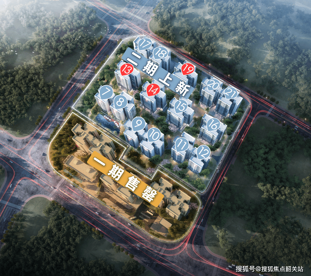 2024城投珠江·天河壹品(城投珠江·天河壹品)首页网站-天河壹品欢迎您-楼盘详情_配套_项目_电话