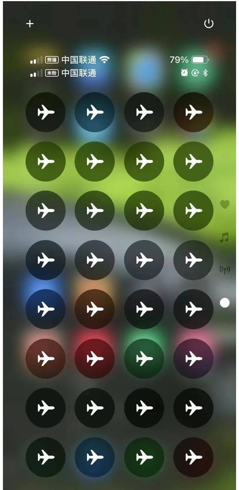 登录微信手机和屏幕共享_登录微信手机号码格式不正确_怎么手机登录两个微信