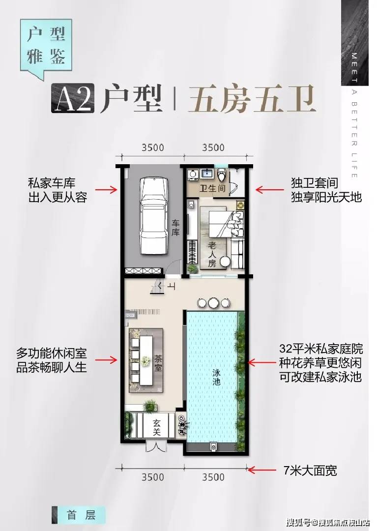 九铭屿海(售楼处)首页网站|九铭屿海售楼中心欢迎您|地址_备案价_户型