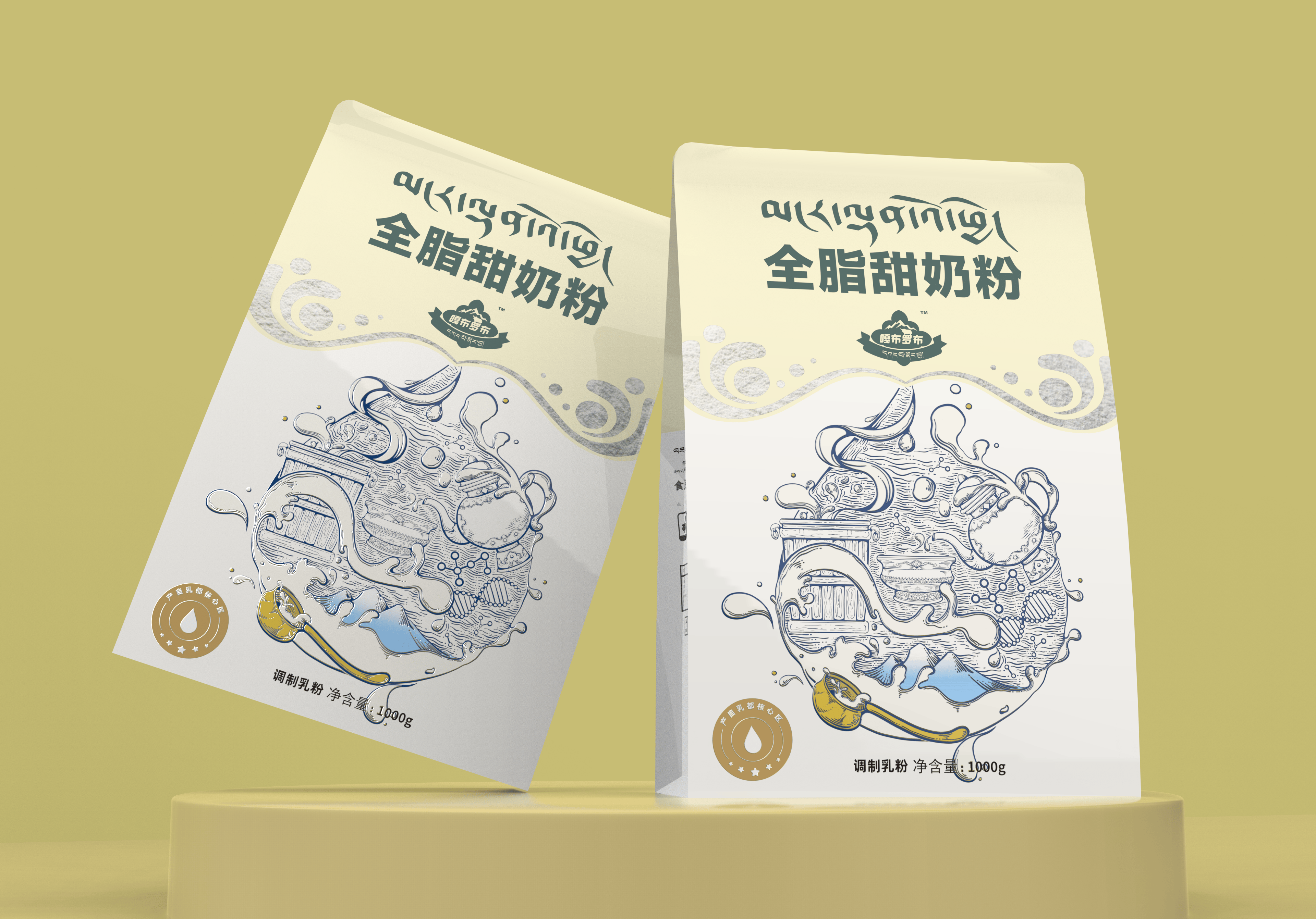 源自高原的纯净馈赠——全脂甜奶粉