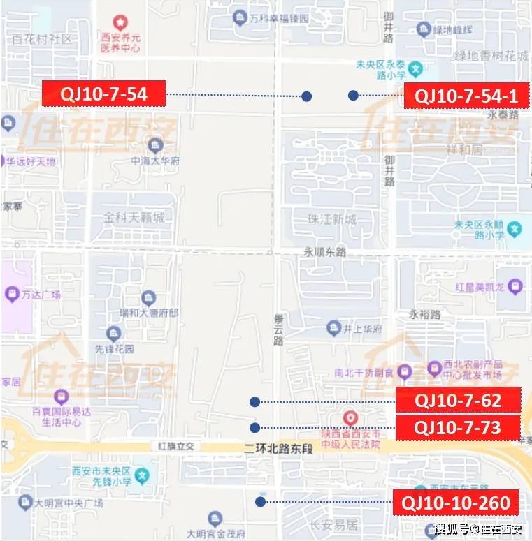 贵定县老城改造清单图片