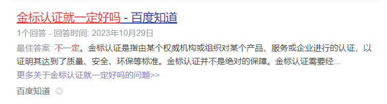 夹耳蓝牙耳机哪个品牌质量最好最耐用？十大公认最好夹耳式耳机推荐给你