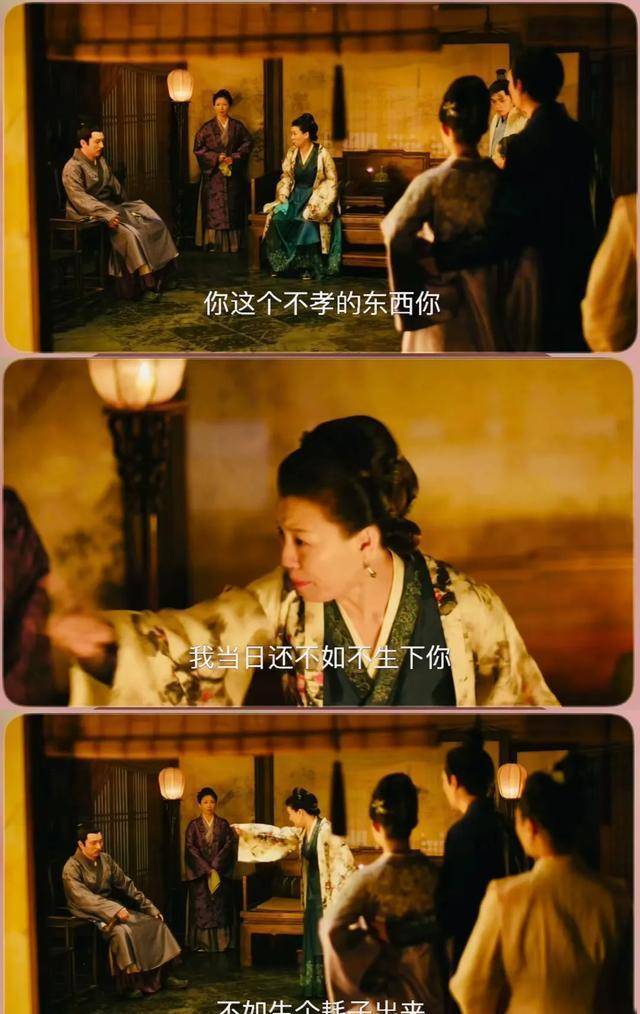 大娘子见长柏脱口而出:儿砸!知否剧粉狂喜!儿子女儿都有出息!