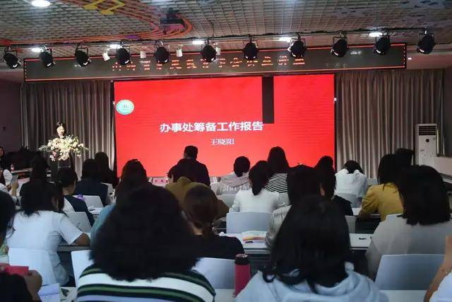 山西省家庭教育学会副秘书长陈燕青解读家庭教育相关政策并介绍学会