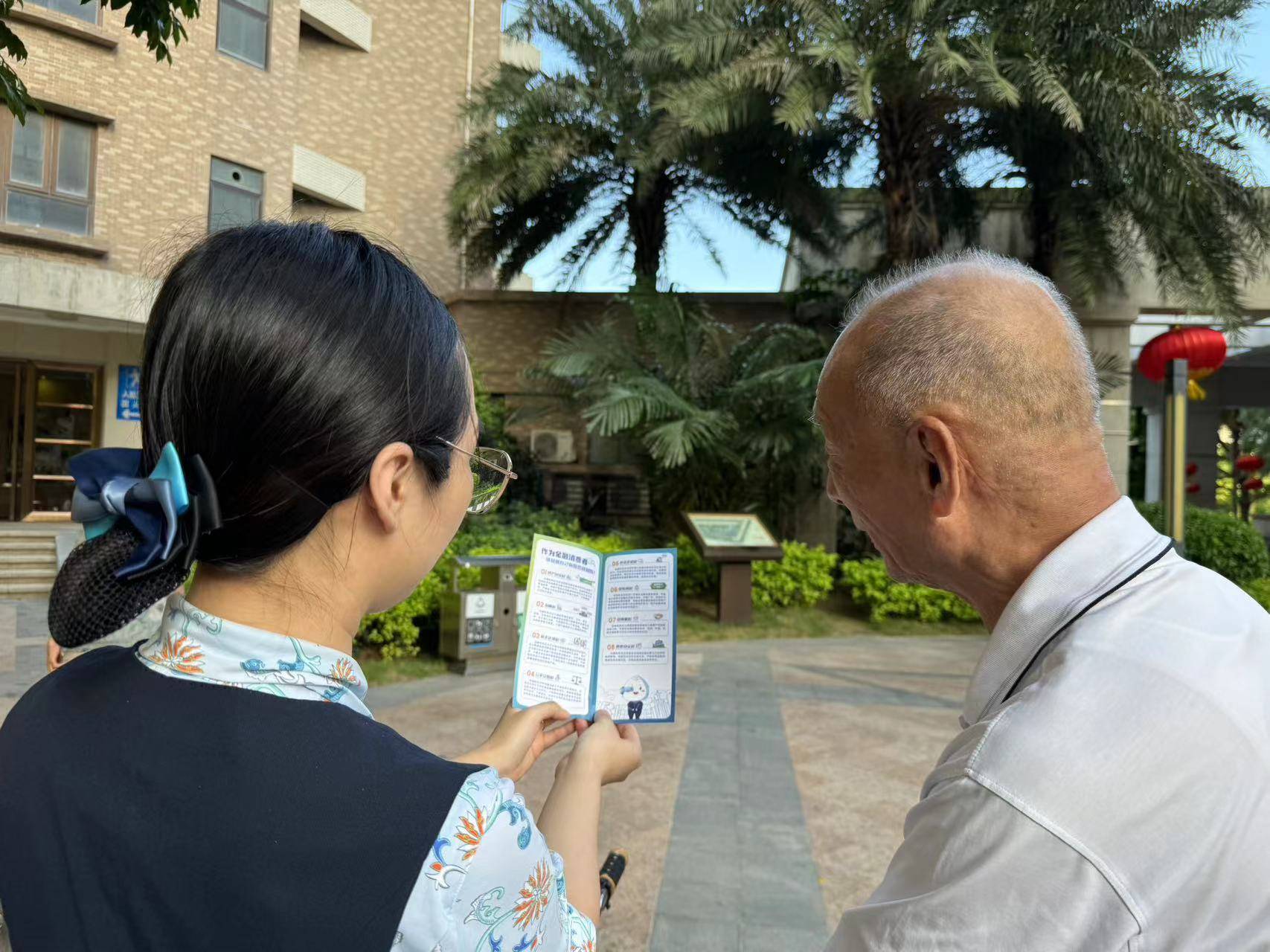 汕头民生银行营业地点金平区(汕头民生银行营业地点金平区支行)