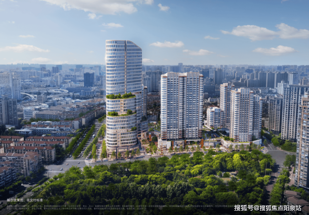 上海万科中興傲舍(2024年万科中興傲舍)首页网站|中興傲舍楼盘详情-户型配套_手机搜狐网