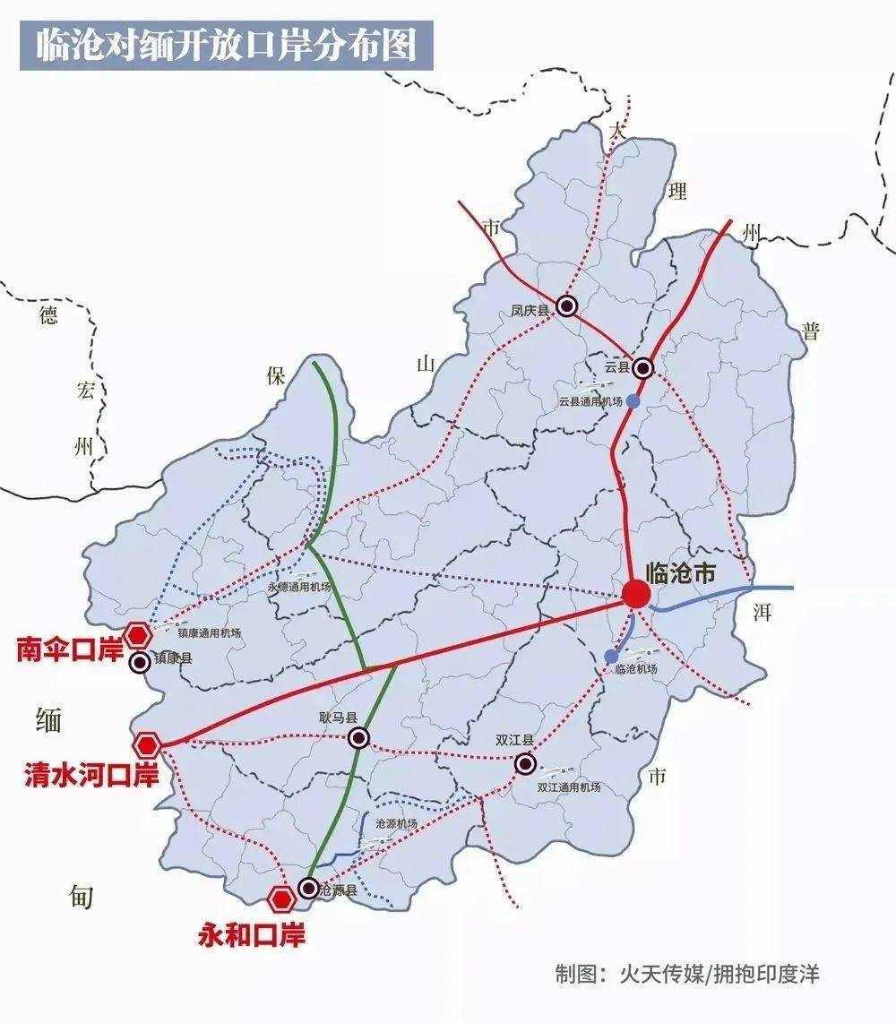 2023年,临清铁路正式纳入国铁集团2023年勘察设计计划,该项目从已建成