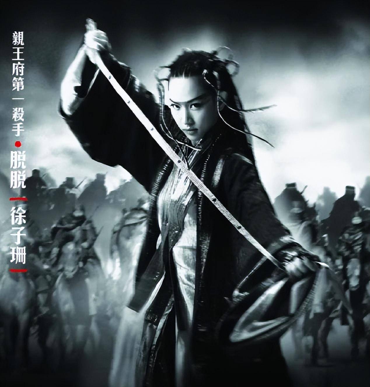 倒霉的徐子珊,早期明明算美女,却被tvb的雷人妆造坑成普女