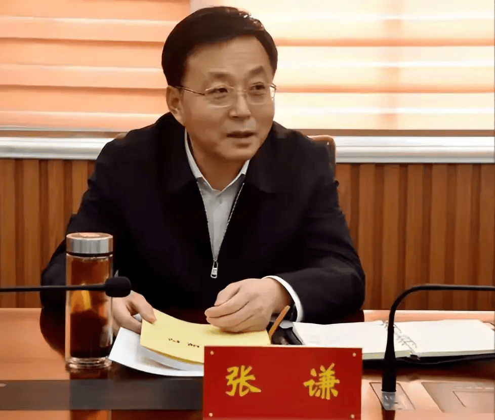 惊呆了!张谦因涉嫌严重违纪违法被调查,今晚又有好多人睡不着了