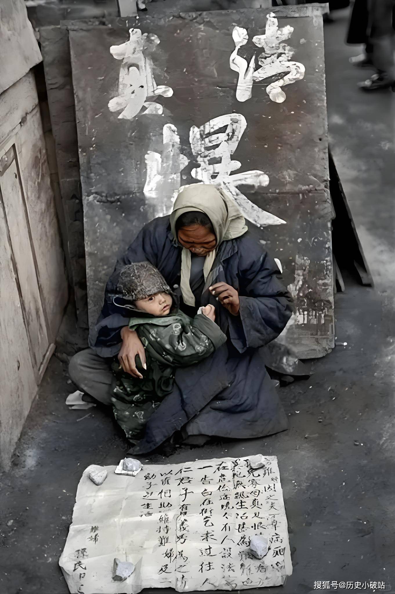 福生和娘初试云雨
