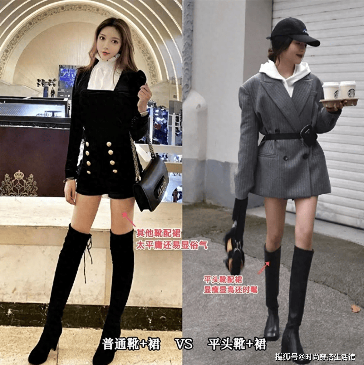 被上海女生惊艳了！满大街都在穿：裙子+平头靴，回头率高又时髦