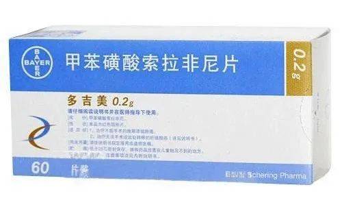 中国重庆药友制药-sorafenib-索拉非尼-迪凯美中国江西山香药业
